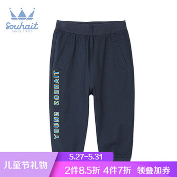 休閑,休閑,男童,排名,排行榜,短褲,短褲,男童,推薦
