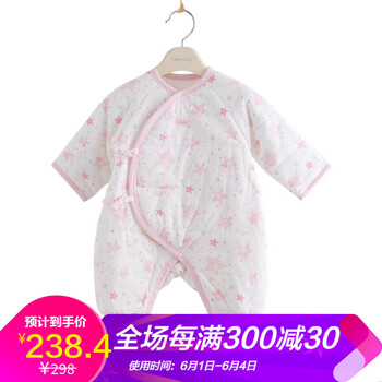 嬰兒服裝英氏