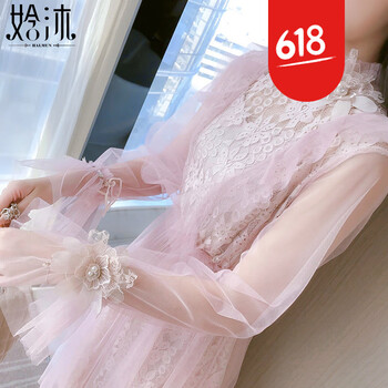 cekvin kain 純色 拼接，抽褶，背帶，鏤空，木耳邊，紗網(wǎng)，蕾絲 連衣裙