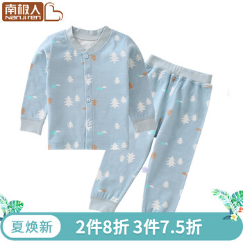 怎么樣,新款,新款,秋季,童裝,衣服,秋季,衣服,童裝