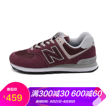 new balance跑步鞋酒紅色 ML574EGB 