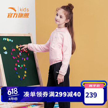 女士,安踏,女士,童裝,童裝,安踏,怎么樣