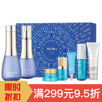 呼吸孕婦化妝品
