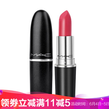 粉色口紅魅可
