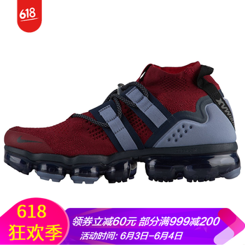 全腳掌氣墊鞋