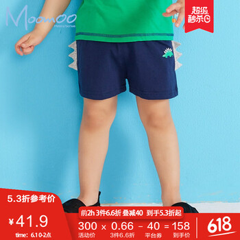 moomoo,排名,moomoo,男童,排行榜,莫莫,男童,莫莫,短褲,短褲,推薦