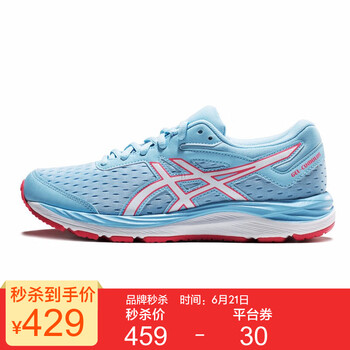亞瑟士（asics）跑步鞋藍色/白色 37.5，36，37，38，39.5，39，40，35.5