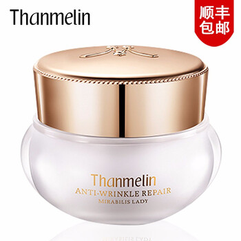 梵蜜琳（Thanmelin）套裝/禮盒控油平衡，細(xì)致毛孔，保濕，抗痘