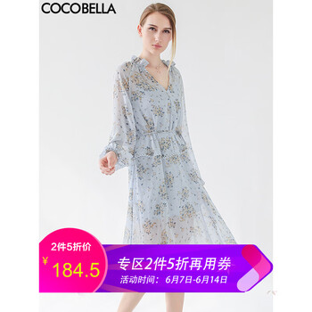 COCOBELLA 植物花卉 拼接 連衣裙