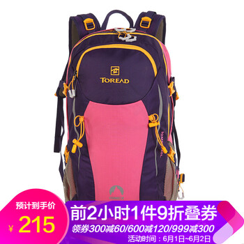 怎么樣,探路者,探路者,背包,背包