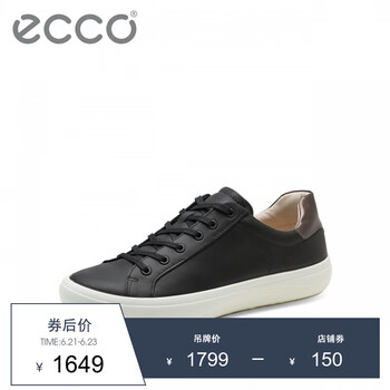 愛步（ECCO）男士黑色43104455974 39