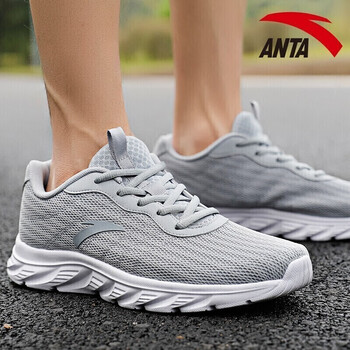 安踏（ANTA）跑步鞋-1霧灰/安踏白23 