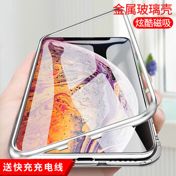 莫凡（Mofi） AppleiPhone XR 手機(jī)殼/保護(hù)套