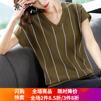 素蕁  短袖 T恤 女 V領(lǐng)
