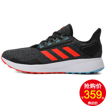 阿迪達(dá)斯（Adidas）跑步鞋BB6919 黑/熒光紅 