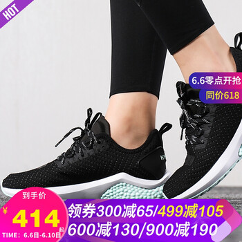 減震透氣氣墊，讓你的運動更舒適