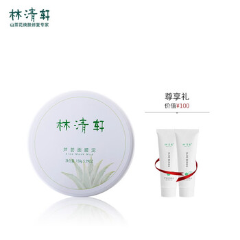 上海貨
