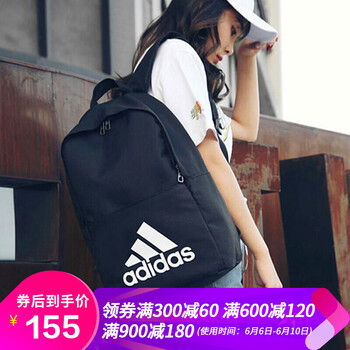 cf女包