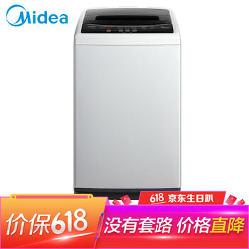 洗衣機(jī)10公斤以上