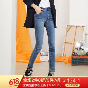 珂瑋  鉛筆褲/小腳褲 女 九分褲 牛仔褲