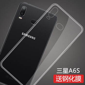g9200膜