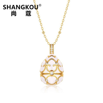 鴿子項(xiàng)鏈