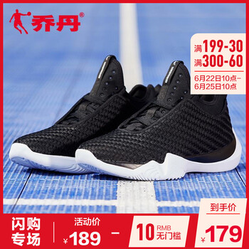 喬丹籃球鞋黑色/銀色 44，39，40.5，40，41.5，41，42.5，42，43.5，43