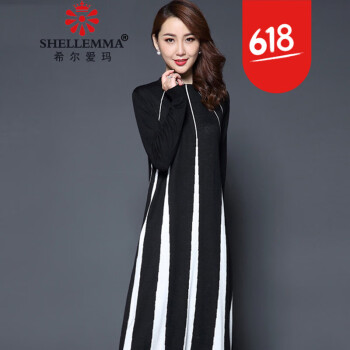元素,條紋,新款,樣式,流行,趨勢,毛衣,立領(lǐng)