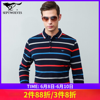 七匹狼（SEPTWOLVES） 長(zhǎng)袖 男士T恤 402大紅色 
