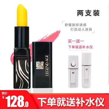 千色千香