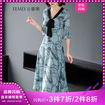 七分,樣式,元素,流行,趨勢(shì),袖蠶絲復(fù)古裙新款,新款,袖蠶絲復(fù)古裙