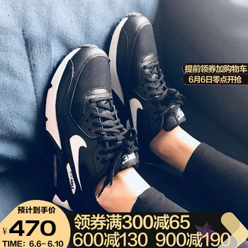 耐克air黑白