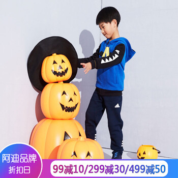 阿迪達斯秋冬套裝童裝