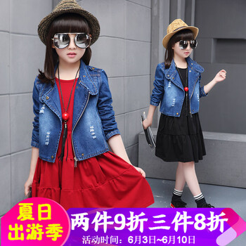 女童套裝牛仔裙