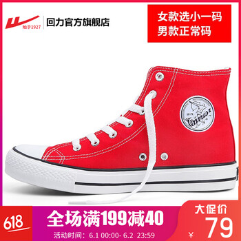 布鞋,布鞋,正品,正品,怎么樣
