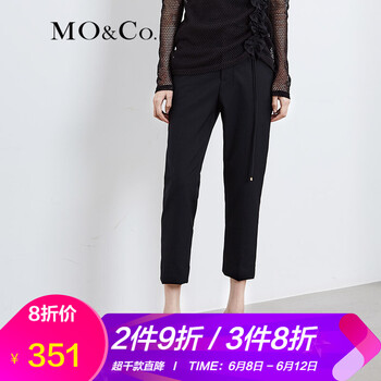 MO&Co.  直筒褲 女 九分褲 休閑褲