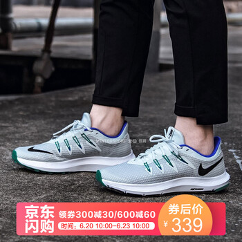 耐克（NIKE）跑步鞋100 米白/黑/翡翠綠（19新款） 