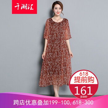 簡(jiǎn)約連衣裙，穿出優(yōu)雅氣質(zhì)女人味