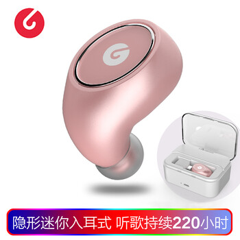 降噪耳機，享受音樂快感