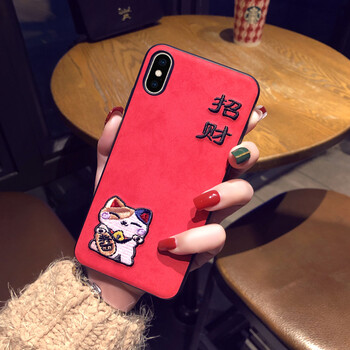 慕音（mu yin） iPhone6/6s Plus 手機(jī)殼/保護(hù)套