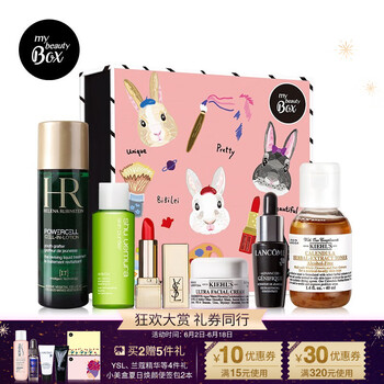 補水圣品