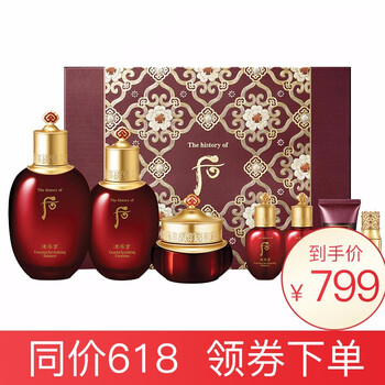 whoo,whoo,丹水,天氣,天氣,丹水,怎么樣
