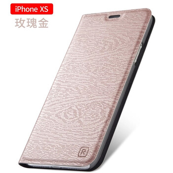 RNX iphone XS 手機殼/保護套