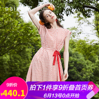 納薇（naivee） 圓點 印花 連衣裙