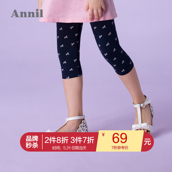 安奈兒女童,安奈兒女童,排名,短褲,短褲,排行榜,推薦