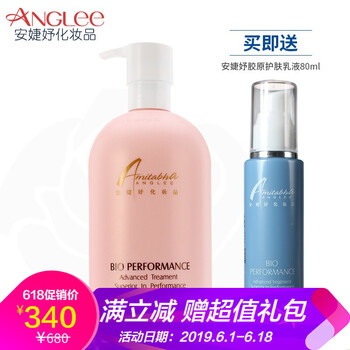 安婕妤（ANGLEE）乳液/面霜滋潤(rùn)，保濕，補(bǔ)水