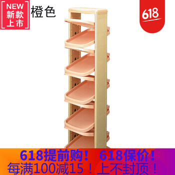 簡(jiǎn)約實(shí)木衣柜，打造精致小居室