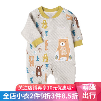 麥拉貝拉春秋內(nèi)衣