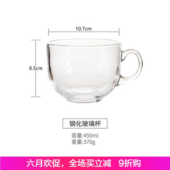 喝出好氣色，雙層保溫壺來助力