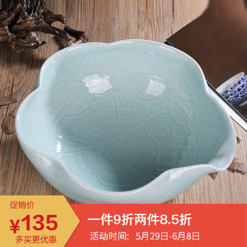 翡翠家居